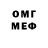Первитин Methamphetamine Cyruz 126