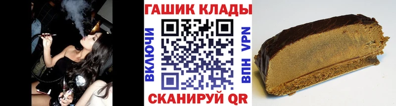 ГАШ VHQ  Гороховец 