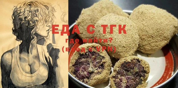 кокаин VHQ Белоозёрский