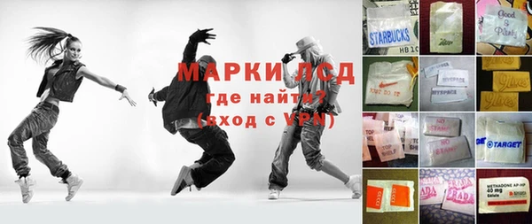 spice Богданович