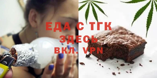 кокаин колумбия Богородицк