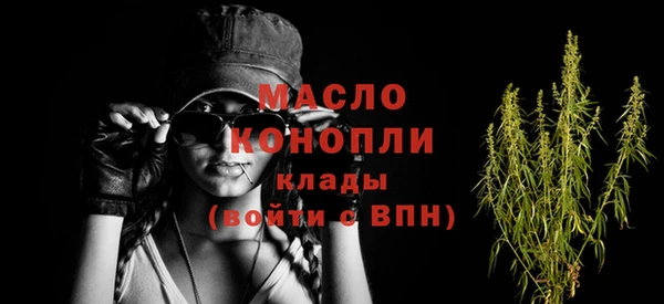 героин Бугульма