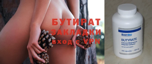 spice Богданович