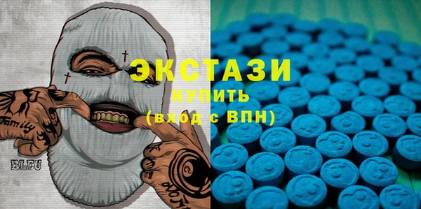 мефедрон мука Богородск