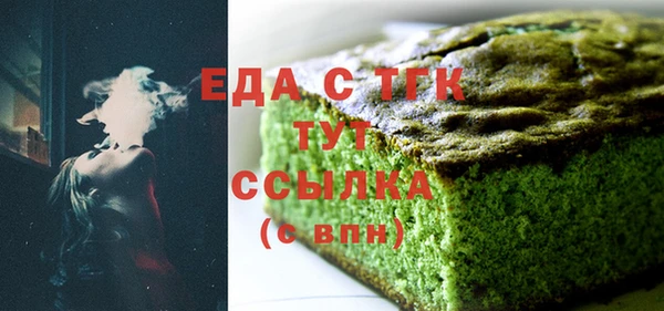 spice Богданович