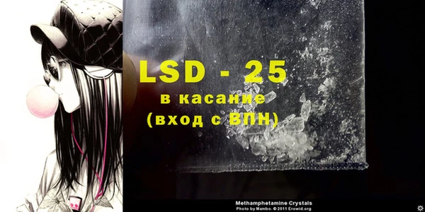 кокаин колумбия Богородицк