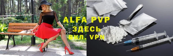 кокаин колумбия Богородицк
