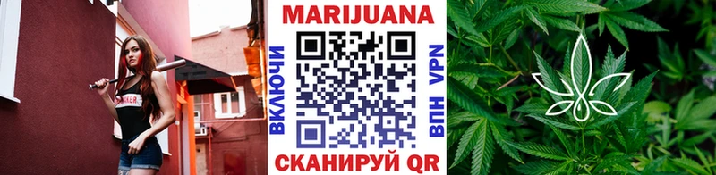 Каннабис планчик  цена   hydra вход  Гороховец 